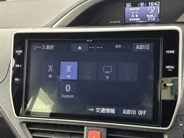 トヨタ ヴォクシー ハイブリッド ZS 煌Ⅲ 福岡県 2021(令3)年 5.5万km イナズマスパーキングブラックガラスフレーク 純正ナビ／フルセグＴＶ　/バックカメラ　/クルーズコントロール　/コーナーセンサー　/衝突軽減ブレーキ　/レーンキープ　/アクセル踏み間違い防止　/両側電動スライドドア　/ハーフレザーシート　/シートヒーター　/ＬＥＤヘッドライト