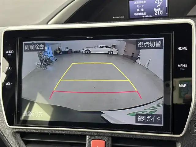 トヨタ ヴォクシー ハイブリッド ZS 煌Ⅲ 福岡県 2021(令3)年 5.5万km イナズマスパーキングブラックガラスフレーク 純正ナビ／フルセグＴＶ　/バックカメラ　/クルーズコントロール　/コーナーセンサー　/衝突軽減ブレーキ　/レーンキープ　/アクセル踏み間違い防止　/両側電動スライドドア　/ハーフレザーシート　/シートヒーター　/ＬＥＤヘッドライト