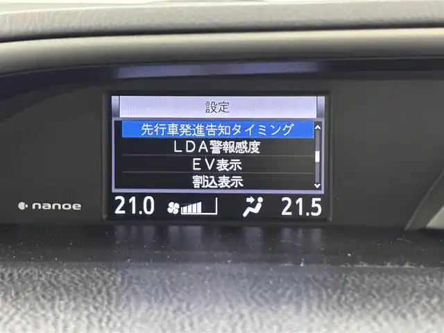 トヨタ ヴォクシー ハイブリッド ZS 煌Ⅲ 福岡県 2021(令3)年 5.5万km イナズマスパーキングブラックガラスフレーク 純正ナビ／フルセグＴＶ　/バックカメラ　/クルーズコントロール　/コーナーセンサー　/衝突軽減ブレーキ　/レーンキープ　/アクセル踏み間違い防止　/両側電動スライドドア　/ハーフレザーシート　/シートヒーター　/ＬＥＤヘッドライト