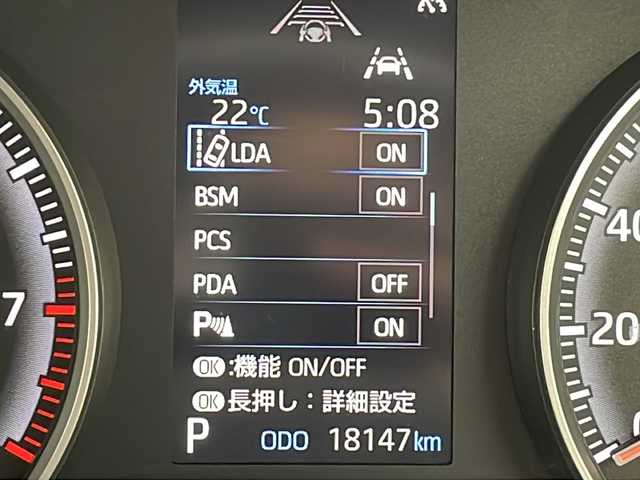 トヨタ ノア S－G 千葉県 2022(令4)年 1.9万km ホワイトパールクリスタルシャイン ワンオーナー/パノラミックビューモニター/ブラインドスポットモニター/クルーズコントロール/10.5インチディスプレイナビ/BT/TV/Miracast/後部14インチフリップダウンモニター/HDMI/ステアリングリモコン/両側パワースライドドア/純正16AW/純正ドアバイザー/リアサンシェード/プッシュスタート/純正ビルトインETC2.0/オートマチックハイビーム/LEDヘッドライト