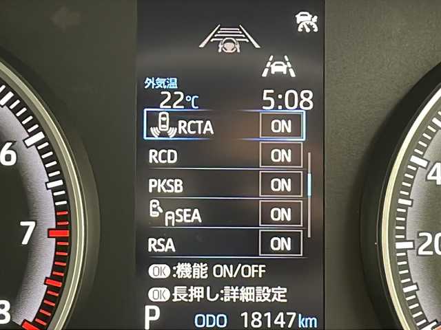 トヨタ ノア S－G 千葉県 2022(令4)年 1.9万km ホワイトパールクリスタルシャイン ワンオーナー/パノラミックビューモニター/ブラインドスポットモニター/クルーズコントロール/10.5インチディスプレイナビ/BT/TV/Miracast/後部14インチフリップダウンモニター/HDMI/ステアリングリモコン/両側パワースライドドア/純正16AW/純正ドアバイザー/リアサンシェード/プッシュスタート/純正ビルトインETC2.0/オートマチックハイビーム/LEDヘッドライト