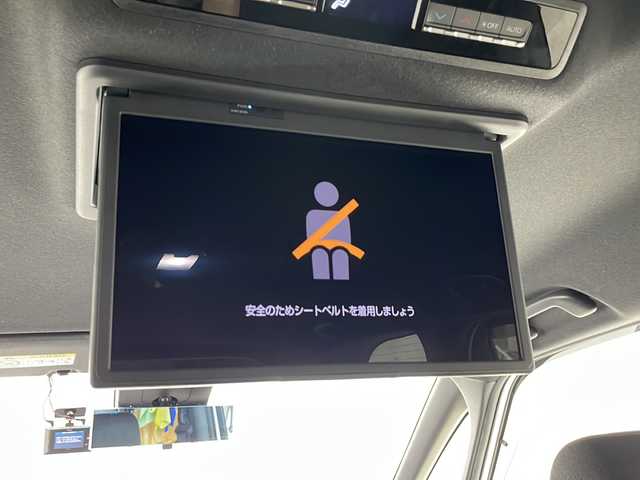 トヨタ ノア S－G 千葉県 2022(令4)年 1.9万km ホワイトパールクリスタルシャイン ワンオーナー/パノラミックビューモニター/ブラインドスポットモニター/クルーズコントロール/10.5インチディスプレイナビ/BT/TV/Miracast/後部14インチフリップダウンモニター/HDMI/ステアリングリモコン/両側パワースライドドア/純正16AW/純正ドアバイザー/リアサンシェード/プッシュスタート/純正ビルトインETC2.0/オートマチックハイビーム/LEDヘッドライト