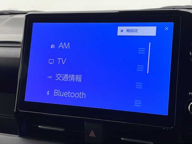 トヨタ ノア S－G 千葉県 2022(令4)年 1.9万km ホワイトパールクリスタルシャイン ワンオーナー/パノラミックビューモニター/ブラインドスポットモニター/クルーズコントロール/10.5インチディスプレイナビ/BT/TV/Miracast/後部14インチフリップダウンモニター/HDMI/ステアリングリモコン/両側パワースライドドア/純正16AW/純正ドアバイザー/リアサンシェード/プッシュスタート/純正ビルトインETC2.0/オートマチックハイビーム/LEDヘッドライト