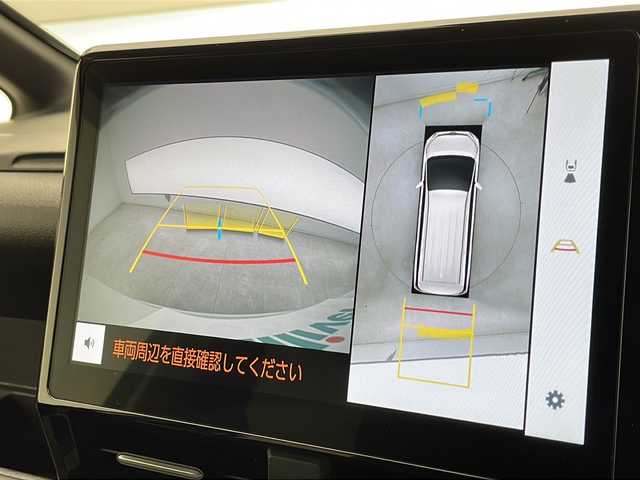 トヨタ ノア S－G 千葉県 2022(令4)年 1.9万km ホワイトパールクリスタルシャイン ワンオーナー/パノラミックビューモニター/ブラインドスポットモニター/クルーズコントロール/10.5インチディスプレイナビ/BT/TV/Miracast/後部14インチフリップダウンモニター/HDMI/ステアリングリモコン/両側パワースライドドア/純正16AW/純正ドアバイザー/リアサンシェード/プッシュスタート/純正ビルトインETC2.0/オートマチックハイビーム/LEDヘッドライト