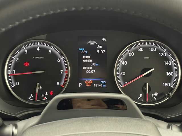 トヨタ ノア S－G 千葉県 2022(令4)年 1.9万km ホワイトパールクリスタルシャイン ワンオーナー/パノラミックビューモニター/ブラインドスポットモニター/クルーズコントロール/10.5インチディスプレイナビ/BT/TV/Miracast/後部14インチフリップダウンモニター/HDMI/ステアリングリモコン/両側パワースライドドア/純正16AW/純正ドアバイザー/リアサンシェード/プッシュスタート/純正ビルトインETC2.0/オートマチックハイビーム/LEDヘッドライト