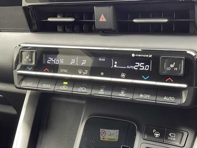 トヨタ ノア S－G 千葉県 2022(令4)年 1.9万km ホワイトパールクリスタルシャイン ワンオーナー/パノラミックビューモニター/ブラインドスポットモニター/クルーズコントロール/10.5インチディスプレイナビ/BT/TV/Miracast/後部14インチフリップダウンモニター/HDMI/ステアリングリモコン/両側パワースライドドア/純正16AW/純正ドアバイザー/リアサンシェード/プッシュスタート/純正ビルトインETC2.0/オートマチックハイビーム/LEDヘッドライト