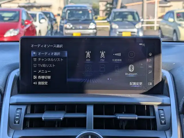 レクサス ＮＸ 300 Iパッケージ 福井県 2018(平30)年 3.9万km グラファイトブラックガラスフレーク 純正10.3インチメモリナビ/フルセグ/BT/CD/DVD/USB/AUX/Miracast/バック・サイドカメラ/衝突被害軽減システム/レーダークルーズコントロール/前後コーナーセンサー/BSM/レーンキープアシスト/横滑り防止装置/盗難防止装置/ビルトインETC2.0/ワイヤレス充電/パワーバックドア/ステアリングヒーター/SOSボタン/前後ドライブレコーダー/TZセーフティレーダー/パワーシート/シートヒーター/シートメモリー/純正フロアマット/パドルシフト/オートホールド/純正18インチAW/LEDヘッドライト/Fフォグ/スマートキー