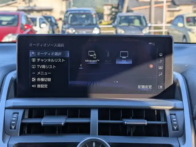 レクサス ＮＸ 300 Iパッケージ 福井県 2018(平30)年 3.9万km グラファイトブラックガラスフレーク 純正10.3インチメモリナビ/フルセグ/BT/CD/DVD/USB/AUX/Miracast/バック・サイドカメラ/衝突被害軽減システム/レーダークルーズコントロール/前後コーナーセンサー/BSM/レーンキープアシスト/横滑り防止装置/盗難防止装置/ビルトインETC2.0/ワイヤレス充電/パワーバックドア/ステアリングヒーター/SOSボタン/前後ドライブレコーダー/TZセーフティレーダー/パワーシート/シートヒーター/シートメモリー/純正フロアマット/パドルシフト/オートホールド/純正18インチAW/LEDヘッドライト/Fフォグ/スマートキー