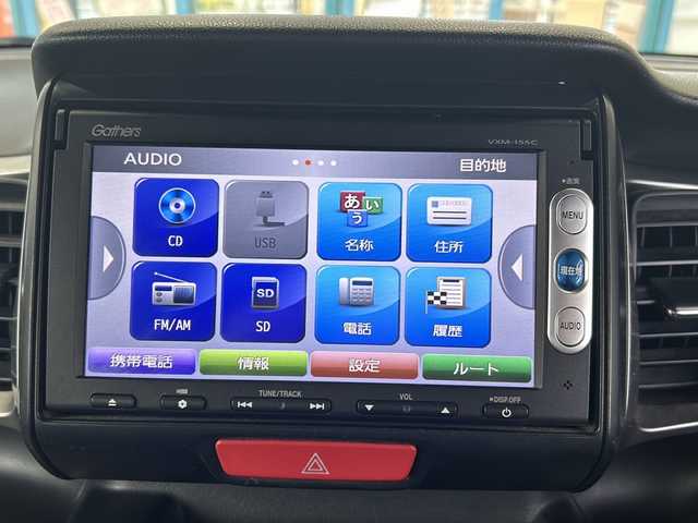 ホンダ Ｎ ＢＯＸ スラッシュ G Aパッケージ 愛知県 2015(平27)年 11.4万km サーフブルー 登録時走行距離113715km/ワンオーナー/メモリナビ/バックカメラ/電格ミラー/ミラーウィンカー/ドアバイザー/プッシュスタート/純正フロアマット/スマートキー/パワーステアリング/オートライト/CDチェンジャー/Bluetooth/保証書/取扱説明書/記録簿