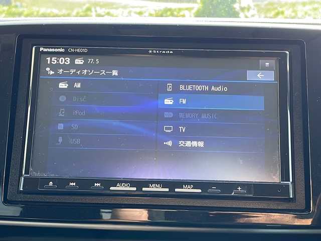 ホンダ Ｎ ＯＮＥ プレミアム Lパッケージ 新潟県 2013(平25)年 6万km プレミアムブルームーンパール 4WD/社外SDナビ(CN-HE01D)/CD/DVD/BT/フルセグテレビ/バックカメラ/ETC/ベンチシート/ミラーヒーター/スマートキー/プッシュスタート/キセノンヘッドライト/オートライト/フォグランプ/社外14インチアルミホイール