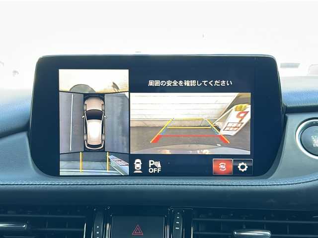 マツダ アテンザ ワゴン XD Lパッケージ 栃木県 2018(平30)年 6.5万km マシーングレープレミアムM 純正SDナビ/・Bluetooth CD DVD/・TV フルセグ/・アラウンドビューモニター/追従式クルーズコントロール/HUD/パドルシフト/レザーシート/パワーシート/シートヒーター/シートクーラー/ドライブレコーダー/ETC/純正19インチアルミホイール/ルーフレール/コーナーセンサー/レーンキープアシスト/LEDヘッドライト/オートライト/衝突被害軽減システム