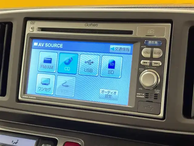 ホンダ Ｎ ＯＮＥ ツアラー Lパッケージ 群馬県 2013(平25)年 5.3万km アラバスターシルバーメタリック 安全装備/・クルーズコントロール/・オートライト/・横滑り防止/純正ナビゲーション/・AM/FM/ワンセグTV/・SD/CD/USB/バックカメラ/パドルシフト/HIDヘッドライト/ETC/純正フロアマット/純正ドアバイザー/純正14インチアルミホイール/スマートキー/プッシュスタート