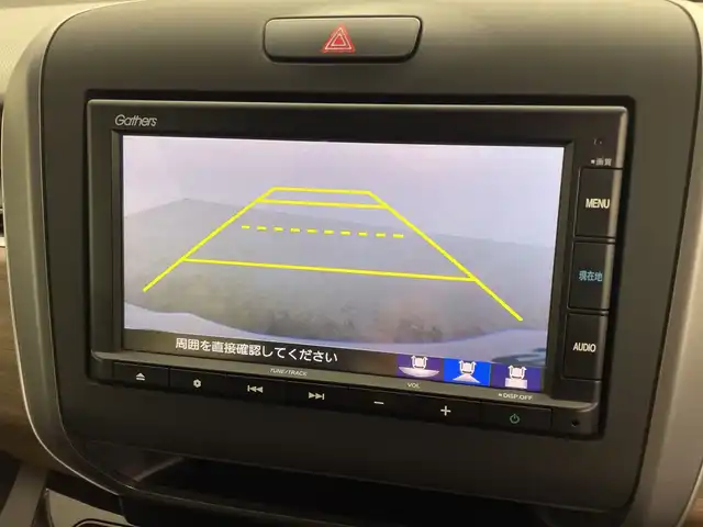 ホンダ フリード ハイブリット G ホンダセンシング 鹿児島県 2021(令3)年 3.3万km プラチナホワイトパール 純正ナビ/（CD/BT）/両側パワースライドドア/ホンダセンシング/バックカメラ/オートクルーズコントロール/LEDヘッドライト/シートヒーター/ロールサンシェイド/オートリトラミラー/スマートキー/ETC/オートライト