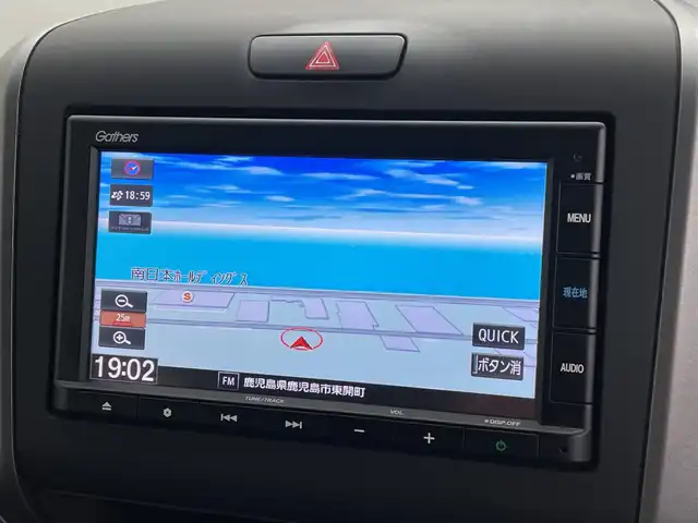 ホンダ フリード ハイブリット G ホンダセンシング 鹿児島県 2021(令3)年 3.3万km プラチナホワイトパール 純正ナビ/（CD/BT）/両側パワースライドドア/ホンダセンシング/バックカメラ/オートクルーズコントロール/LEDヘッドライト/シートヒーター/ロールサンシェイド/オートリトラミラー/スマートキー/ETC/オートライト