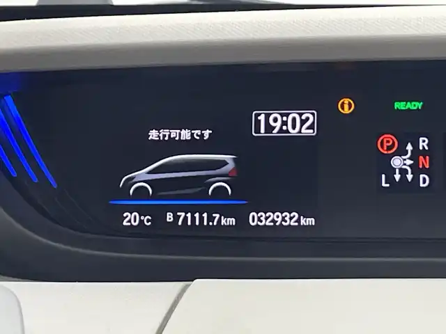 ホンダ フリード ハイブリット G ホンダセンシング 鹿児島県 2021(令3)年 3.3万km プラチナホワイトパール 純正ナビ/（CD/BT）/両側パワースライドドア/ホンダセンシング/バックカメラ/オートクルーズコントロール/LEDヘッドライト/シートヒーター/ロールサンシェイド/オートリトラミラー/スマートキー/ETC/オートライト