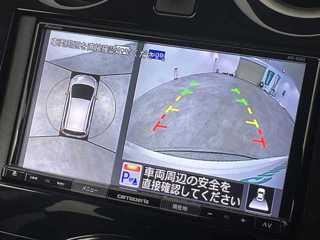 日産 ノート e－パワー B 福島県 2020(令2)年 4.7万km ホワイト 全方位運転支援システム/・衝突被害軽減ブレーキ/・踏み間違い防止アシスト/・車線逸脱警報装置/・オートマチックハイビーム/社外７インチナビ/・型番：AVIC-RZ003/・SD/AM/FM/・デジタルインナーミラー/・バックカメラ/・アラウンドビューモニター/・ETC/・前方ドライブレコーダー/ステアリングリモコン/プッシュスタート/・スマートキー/ハロゲンヘッドライト/・ライトレベライザー/・オートライト/電動格納ミラー/・ウィンカーミラー/前後コーナーセンサー/純正フロアマット