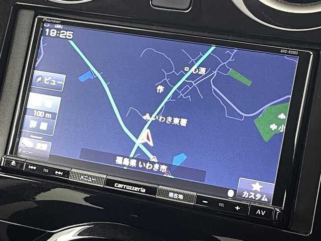 日産 ノート e－パワー B 福島県 2020(令2)年 4.7万km ホワイト 全方位運転支援システム/・衝突被害軽減ブレーキ/・踏み間違い防止アシスト/・車線逸脱警報装置/・オートマチックハイビーム/社外７インチナビ/・型番：AVIC-RZ003/・SD/AM/FM/・デジタルインナーミラー/・バックカメラ/・アラウンドビューモニター/・ETC/・前方ドライブレコーダー/ステアリングリモコン/プッシュスタート/・スマートキー/ハロゲンヘッドライト/・ライトレベライザー/・オートライト/電動格納ミラー/・ウィンカーミラー/前後コーナーセンサー/純正フロアマット