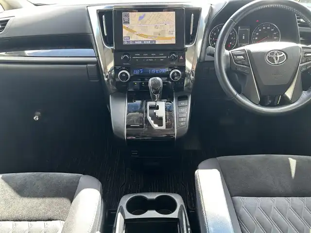 トヨタ ヴェルファイア Z 千葉県 2020(令2)年 2.8万km ホワイトパールクリスタルシャイン 禁煙車/トヨタセーフティーセンス/・プリクラッシュセーフティ/・レーントレーシングアシスト/・レーダークルーズコントロール/・オートマチックハイビーム/フリップダウンモニター/両側パワースライドドア/純正9インチディスプレイオーディオ/・コネクトナビ/・Bluetooth/バックカメラ/レーダークルーズコントロール/LEDオートライト/純正18インチアルミホイール/USBポート/プッシュスタート/スマートキー/取扱説明書