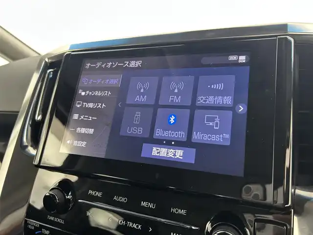 トヨタ ヴェルファイア Z 千葉県 2020(令2)年 2.8万km ホワイトパールクリスタルシャイン 禁煙車/トヨタセーフティーセンス/・プリクラッシュセーフティ/・レーントレーシングアシスト/・レーダークルーズコントロール/・オートマチックハイビーム/フリップダウンモニター/両側パワースライドドア/純正9インチディスプレイオーディオ/・コネクトナビ/・Bluetooth/バックカメラ/レーダークルーズコントロール/LEDオートライト/純正18インチアルミホイール/USBポート/プッシュスタート/スマートキー/取扱説明書