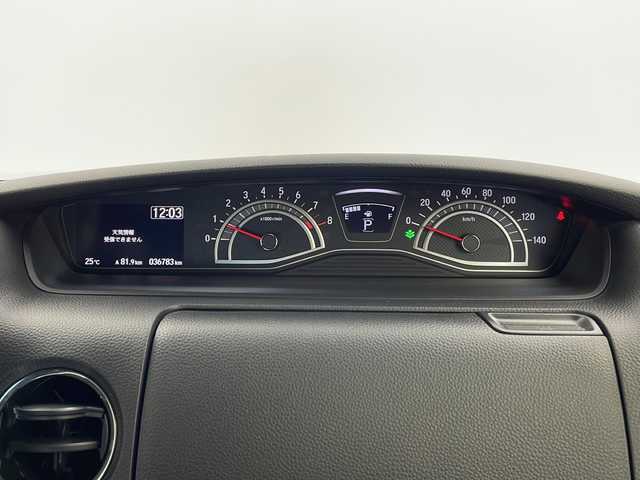 ホンダ Ｎ ＢＯＸ カスタム L 栃木県 2022(令4)年 3.7万km プレミアムサンライトホワイトパール ホンダセンシング/・衝突軽減ブレーキ/・誤発進抑制機能/・アダプティブクルーズコントロール/・車線維持支援システム/・路外逸脱抑制機能/・先行車発進お知らせ機能/・標識認識機能/・オートハイビーム/純正ナビ/(CD/DVD/BT/USB/TV)/禁煙車/両側パワースライドドア/ＵＳＢ接続/ＬＥＤヘッドライト/フォグライト/電子パーキングブレーキ/ブレーキホールド/コーナーセンサー/シートヒーター/スマートキー/プッシュスタート/電動格納ミラー