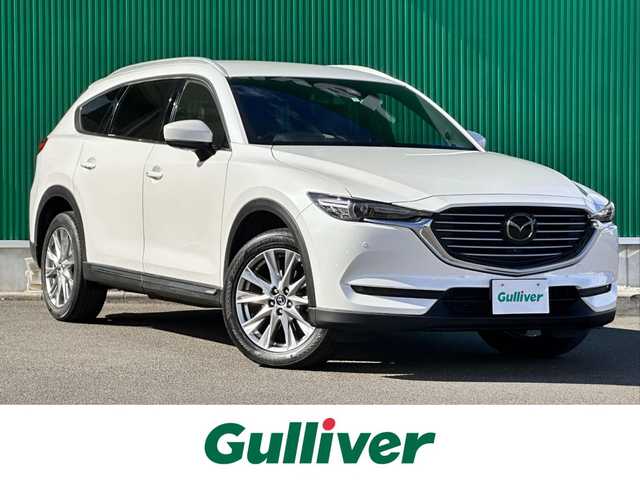 マツダ ＣＸ－８ XD Lパッケージ 宮城県 2018(平30)年 8.8万km スノーフレイクホワイトパールマイカ 360度ビューモニター/パーキングセンサー（フロント）/CD/DVD/地デジTV/＝＝＝/アドバンスドスマートシティブレーキサポート/ブラインドスポットモニタリング/パーキングセンサー（リア）/レーダークルーズコントロール/スマートブレーキサポート/レーンキープアシストシステム/車線逸脱警報システム/車間認知支援システム/交通標識認識システム/ドライバーアテンションアラート/ヘッドアップディスプレイ/純正ナビ/・Bluetooth/ETC2.0（バイザー裏）/パワーバックドア/本革シート/シートヒーター（前席/2列目）/パワーシート（運転席メモリー機能付）/革巻きステアリング/ステアリングヒーター/ステアリングスイッチ/電動パーキングブレーキ/ブレーキホールド/アダプティブLEDヘッドランプ/オートライト/スマートキー＆プッシュスタート/電動格納ミラー/ルーフレール/純正19インチAW/純正フロアマット/W/サイド/カーテンエアバッグ