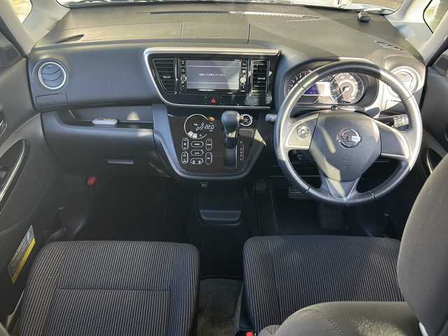 日産 デイズ ルークス ハイウェイスターX Gパッケージ 静岡県 2017(平29)年 5.5万km レモンライム/エアグレー 純正ナビ/全方位カメラ/バックカメラ/両側パワースライドドア/純正ドライブレコーダー/助手席スライドアップシート/ETC/LEDヘッドライト/フォグランプ/エマージェンシーブレーキ/スマートキー/スペアキー×１/ステアリングリモコン/プッシュスタート/純正フロアマット/純正アルミホイール/アイドリングストップ