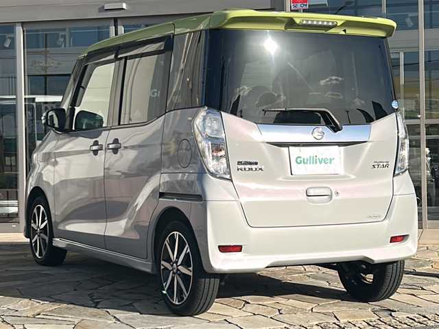 日産 デイズ ルークス ハイウェイスターX Gパッケージ 静岡県 2017(平29)年 5.5万km レモンライム/エアグレー 純正ナビ/全方位カメラ/バックカメラ/両側パワースライドドア/純正ドライブレコーダー/助手席スライドアップシート/ETC/LEDヘッドライト/フォグランプ/エマージェンシーブレーキ/スマートキー/スペアキー×１/ステアリングリモコン/プッシュスタート/純正フロアマット/純正アルミホイール/アイドリングストップ