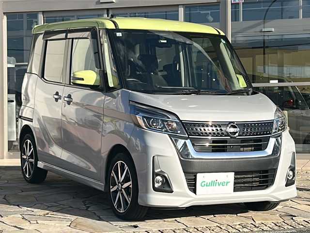 日産 デイズ ルークス ハイウェイスターX Gパッケージ 静岡県 2017(平29)年 5.5万km レモンライム/エアグレー 純正ナビ/全方位カメラ/バックカメラ/両側パワースライドドア/純正ドライブレコーダー/助手席スライドアップシート/ETC/LEDヘッドライト/フォグランプ/エマージェンシーブレーキ/スマートキー/スペアキー×１/ステアリングリモコン/プッシュスタート/純正フロアマット/純正アルミホイール/アイドリングストップ