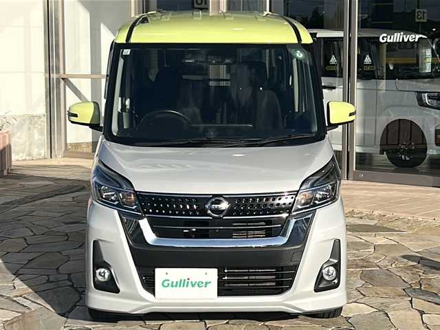 日産 デイズ ルークス ハイウェイスターX Gパッケージ 静岡県 2017(平29)年 5.5万km レモンライム/エアグレー 純正ナビ/全方位カメラ/バックカメラ/両側パワースライドドア/純正ドライブレコーダー/助手席スライドアップシート/ETC/LEDヘッドライト/フォグランプ/エマージェンシーブレーキ/スマートキー/スペアキー×１/ステアリングリモコン/プッシュスタート/純正フロアマット/純正アルミホイール/アイドリングストップ