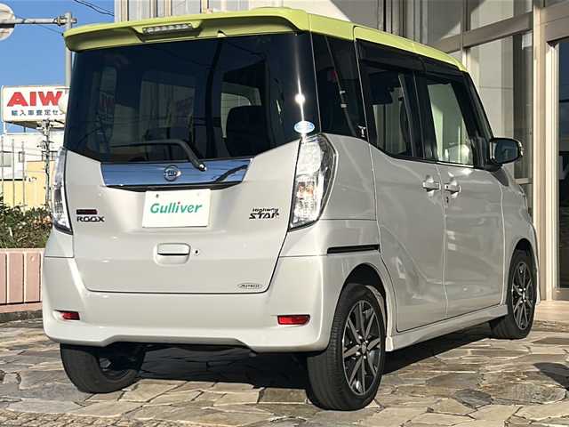 日産 デイズ ルークス ハイウェイスターX Gパッケージ 静岡県 2017(平29)年 5.5万km レモンライム/エアグレー 純正ナビ/全方位カメラ/バックカメラ/両側パワースライドドア/純正ドライブレコーダー/助手席スライドアップシート/ETC/LEDヘッドライト/フォグランプ/エマージェンシーブレーキ/スマートキー/スペアキー×１/ステアリングリモコン/プッシュスタート/純正フロアマット/純正アルミホイール/アイドリングストップ