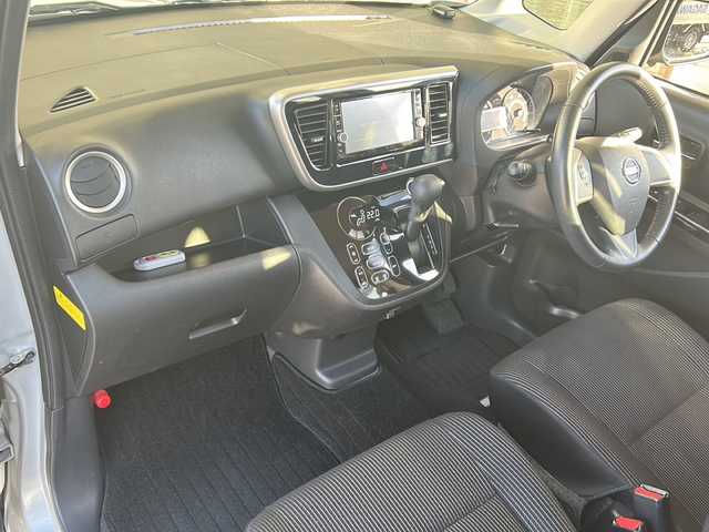 日産 デイズ ルークス ハイウェイスターX Gパッケージ 静岡県 2017(平29)年 5.5万km レモンライム/エアグレー 純正ナビ/全方位カメラ/バックカメラ/両側パワースライドドア/純正ドライブレコーダー/助手席スライドアップシート/ETC/LEDヘッドライト/フォグランプ/エマージェンシーブレーキ/スマートキー/スペアキー×１/ステアリングリモコン/プッシュスタート/純正フロアマット/純正アルミホイール/アイドリングストップ