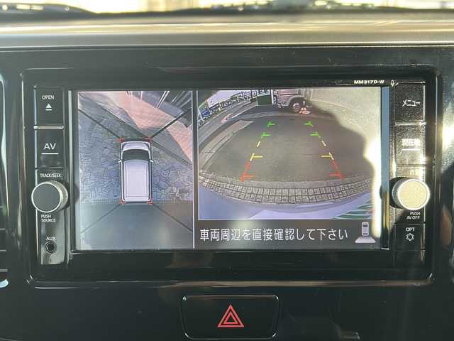 日産 デイズ ルークス ハイウェイスターX Gパッケージ 静岡県 2017(平29)年 5.5万km レモンライム/エアグレー 純正ナビ/全方位カメラ/バックカメラ/両側パワースライドドア/純正ドライブレコーダー/助手席スライドアップシート/ETC/LEDヘッドライト/フォグランプ/エマージェンシーブレーキ/スマートキー/スペアキー×１/ステアリングリモコン/プッシュスタート/純正フロアマット/純正アルミホイール/アイドリングストップ