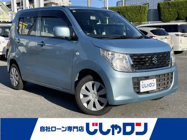 スズキ ワゴンＲ FX 山梨県 2015(平27)年 9.7万km フィズブルーパールメタリック (株)IDOMが運営する【じしゃロン甲府店】の自社ローン専用車両になります。/こちらは現金またはオートローンご利用時の価格です。自社ローンご希望の方は別途その旨お申付け下さい/レーダーブレーキサポート/純正メモリーナビ/（フルセグTV・DVD・CD・SD・USB・BTオーディオ）/バックカメラ/前後ドライブレコーダー/運転席シートヒーター/新車時保証書/取扱説明書