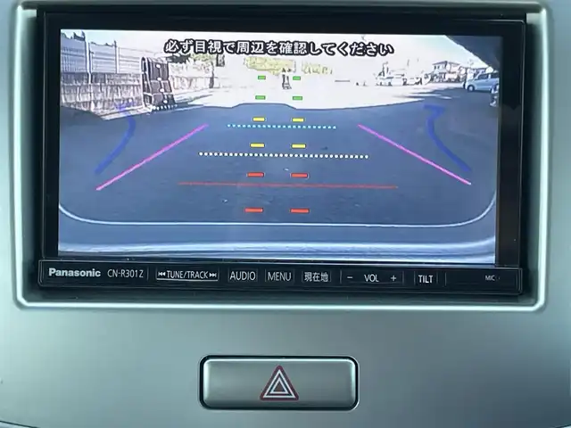 スズキ ワゴンＲ FX 山梨県 2015(平27)年 9.7万km フィズブルーパールメタリック (株)IDOMが運営する【じしゃロン甲府店】の自社ローン専用車両になります。/こちらは現金またはオートローンご利用時の価格です。自社ローンご希望の方は別途その旨お申付け下さい/レーダーブレーキサポート/純正メモリーナビ/（フルセグTV・DVD・CD・SD・USB・BTオーディオ）/バックカメラ/前後ドライブレコーダー/運転席シートヒーター/新車時保証書/取扱説明書