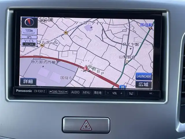 スズキ ワゴンＲ FX 山梨県 2015(平27)年 9.7万km フィズブルーパールメタリック (株)IDOMが運営する【じしゃロン甲府店】の自社ローン専用車両になります。/こちらは現金またはオートローンご利用時の価格です。自社ローンご希望の方は別途その旨お申付け下さい/レーダーブレーキサポート/純正メモリーナビ/（フルセグTV・DVD・CD・SD・USB・BTオーディオ）/バックカメラ/前後ドライブレコーダー/運転席シートヒーター/新車時保証書/取扱説明書