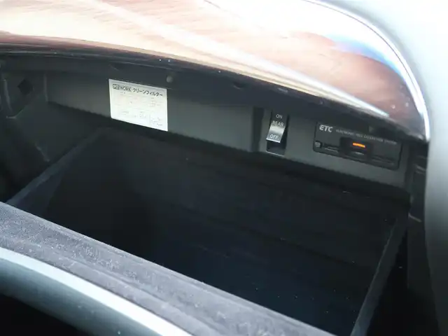 日産 フーガ ハイブリッド VIPパッケージ 石川県 2011(平23)年 15.7万km エターナルスノーホワイト バイキセノンライト/Fフォグライト/Fパワーシート/Fシートエアコン/ESC/フルセグTV/リアカメラ/Pスタート/ハンドルスイッチ/クルコン/オートライト/ビルトインETC/リアローラーブラインド/ドアバイザー/純正フロアマット/助手席オットマン