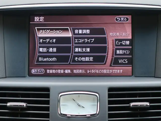 日産 フーガ ハイブリッド VIPパッケージ 石川県 2011(平23)年 15.7万km エターナルスノーホワイト バイキセノンライト/Fフォグライト/Fパワーシート/Fシートエアコン/ESC/フルセグTV/リアカメラ/Pスタート/ハンドルスイッチ/クルコン/オートライト/ビルトインETC/リアローラーブラインド/ドアバイザー/純正フロアマット/助手席オットマン