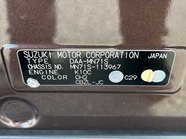 スズキ クロスビー HYBRID MZ 山形県 2018(平30)年 7.9万km クラッシーブラウンメタリック/ホワイト 2トーンルーフ デュアルセンサーブレーキサポート/純正SDナビ/（AM/FM/TV/CD/DVD/BT/SD/iPOD)/全周囲カメラ/ターボ/クルーズコントロール/後方コーナーセンサー/ステアリングスイッチ/パドルシフト/シートヒーター/フォグランプ/ETC/電動格納ミラー/ドアバイザー/純正AW/純正フロアマット/スペアキー×１