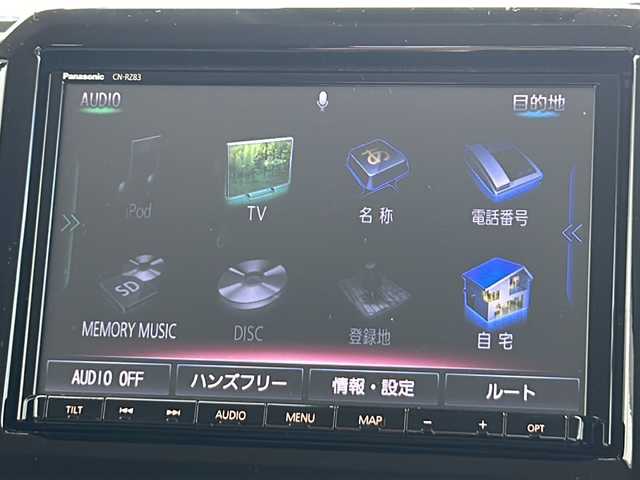 スズキ クロスビー HYBRID MZ 山形県 2018(平30)年 7.9万km クラッシーブラウンメタリック/ホワイト 2トーンルーフ デュアルセンサーブレーキサポート/純正SDナビ/（AM/FM/TV/CD/DVD/BT/SD/iPOD)/全周囲カメラ/ターボ/クルーズコントロール/後方コーナーセンサー/ステアリングスイッチ/パドルシフト/シートヒーター/フォグランプ/ETC/電動格納ミラー/ドアバイザー/純正AW/純正フロアマット/スペアキー×１