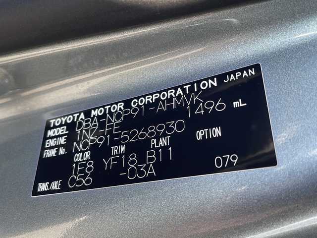 トヨタ ヴィッツ RS 山形県 2009(平21)年 14.6万km ミディアムシルバーメタリック 社外DVDナビ/（AM/FM/CD/DVD/TV/AUX）/ETC/社外ドライブレコーダー/純正AW/純正フロアマット/ドアバイザー/電動ウインカーミラー/純正AWサマータイヤ車載