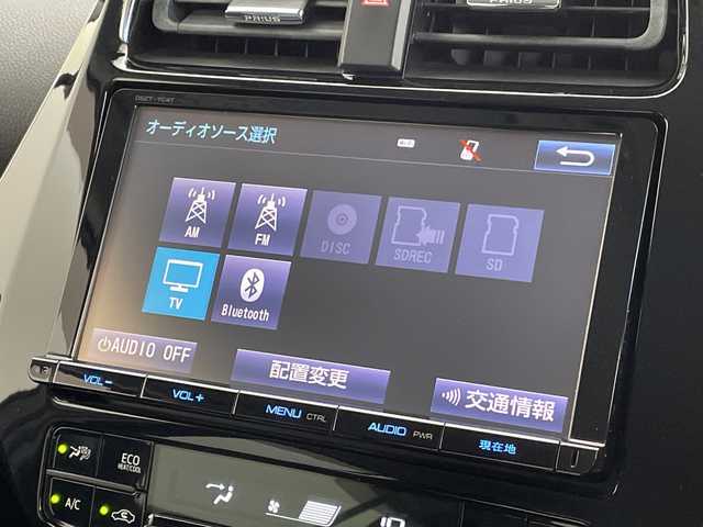 トヨタ プリウス A ツーリングセレクション 新潟県 2016(平28)年 9.3万km ホワイトパールクリスタルシャイン 純正メモリナビ【DSZT-YC4T】/　フルセグTV/Bluetooth/CD/DVD/トヨタセーフティセンス/・プリクラッシュセーフティ/・レーンディパーチャーアラート/・オートマチックハイビーム/・レーダークルーズコントロール/・ブラインドスポットモニター/・シンプルインテリジェントパーキングアシスト/・リアクロストラフィックアラート/ヘッドアップディスプレイ/レザーシート/前席シートヒーター/前後コーナーセンサー/ドライブレコーダー/バックモニター/ビルトインETC/LEDヘッドライト