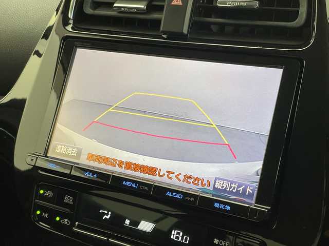 トヨタ プリウス A ツーリングセレクション 新潟県 2016(平28)年 9.3万km ホワイトパールクリスタルシャイン 純正メモリナビ【DSZT-YC4T】/　フルセグTV/Bluetooth/CD/DVD/トヨタセーフティセンス/・プリクラッシュセーフティ/・レーンディパーチャーアラート/・オートマチックハイビーム/・レーダークルーズコントロール/・ブラインドスポットモニター/・シンプルインテリジェントパーキングアシスト/・リアクロストラフィックアラート/ヘッドアップディスプレイ/レザーシート/前席シートヒーター/前後コーナーセンサー/ドライブレコーダー/バックモニター/ビルトインETC/LEDヘッドライト