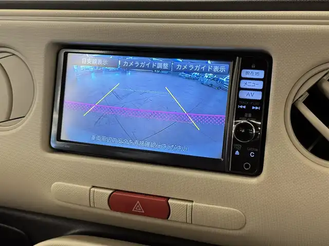 ダイハツ ミラ ココア X 群馬県 2014(平26)年 8.1万km パールホワイトⅢ 純正ナビ/（AM/FM/CD/DVD/BT）/フルセグTV/バックカメラ/アイドリングストップ/フォグライト/リモコンキー/電動格納ミラー/純正フロアマット