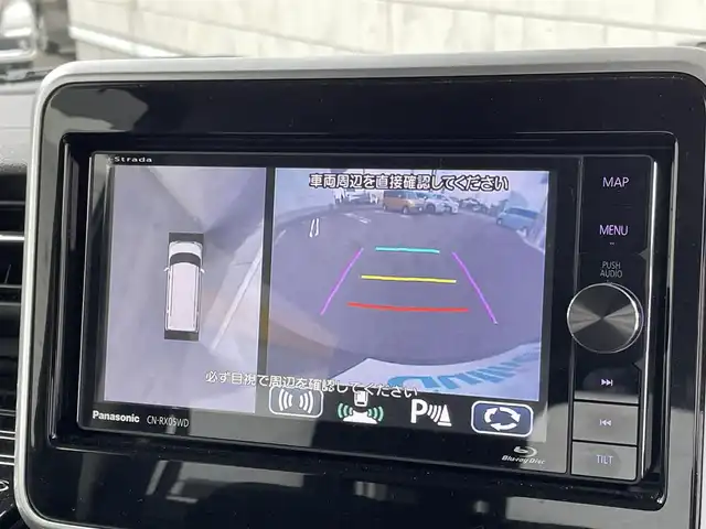 スズキ スペーシア カスタム HYBRID XS ターボ 山形県 2019(令1)年 4.5万km ブルーイッシュブラックパール3 ワンオーナー/４WD/禁煙車/社外SDナビ/・フルセグ/CD/DVD/AM/FM/Bluetooth/衝突軽減ブレーキ/横滑り防止装置/盗難防止装置/レーンキープアシスト/コーナーセンサー/ヘッドアップディスプレイ/クルーズコントロール/全方位カメラ/両側パワースライドドア/オートライト/LEDライト/フォグランプ/スマートキー/スペアキー/ダブルエアバック/純正フロアマット/純正15インチアルミホイール/ETC/パドルシフト/ドライブレコーダー