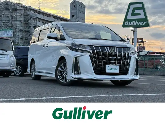 トヨタ アルファード S タイプゴールド 大分県 2020(令2)年 5.6万km ホワイトパールクリスタルシャイン ・ナビ(CD/DVD/BT/USB/HDMI)/・バックカメラ/・フルセグテレビ/・モデリスタエアロ/・フリップダウンモニター/・両側パワースライドドア/・レーダークルーズコントロール/・ETC 2.0/・オートハイビーム/・オートホールド/・電動リアゲート/・スマートキー/・プッシュスタート