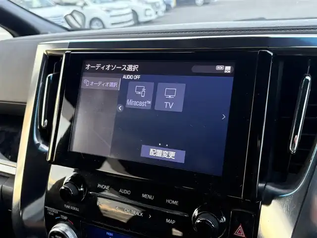トヨタ アルファード S タイプゴールド 大分県 2020(令2)年 5.6万km ホワイトパールクリスタルシャイン ・ナビ(CD/DVD/BT/USB/HDMI)/・バックカメラ/・フルセグテレビ/・モデリスタエアロ/・フリップダウンモニター/・両側パワースライドドア/・レーダークルーズコントロール/・ETC 2.0/・オートハイビーム/・オートホールド/・電動リアゲート/・スマートキー/・プッシュスタート