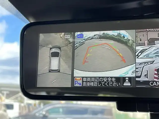 日産 ノート e－パワー X 東京都 2018(平30)年 6.6万km ブリリアントホワイトパール アラウンドビューモニター/デジタルルームミラー/オーディオ/CD/FM/AM/エマージェンシーブレーキ/車線逸脱警報/ＥＴＣ/車両検知警報/ドライブレコーダー/オートエアコン/オートライト/スマートキー