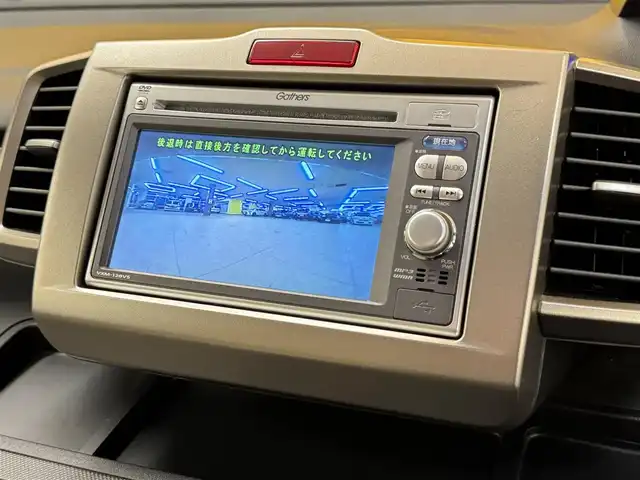 ホンダ フリード スパイク ハイブリット ジャストセレクション 群馬県 2012(平24)年 2.1万km プレミアムブルーオパールメタリック ホワイトハウスポップアップルーフ/純正7インチナビ/・ワンセグTV/・CD/SD/USB/・FM/AM/バックカメラ/ドライブレコーダー/片側パワースライドドア/クルーズコントロール/リモコンキー/純正フロアマット/HIDヘッドライト/オートライト/電動格納ミラー/横滑り防止機能