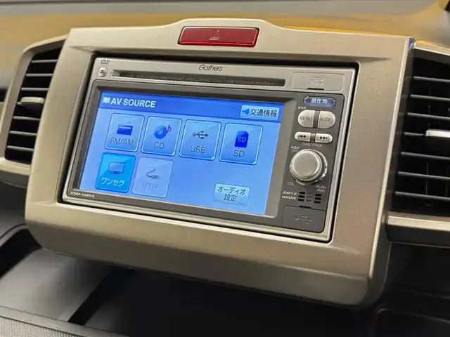 ホンダ フリード スパイク ハイブリット ジャストセレクション 群馬県 2012(平24)年 2.1万km プレミアムブルーオパールメタリック ホワイトハウスポップアップルーフ/純正7インチナビ/・ワンセグTV/・CD/SD/USB/・FM/AM/バックカメラ/ドライブレコーダー/片側パワースライドドア/クルーズコントロール/リモコンキー/純正フロアマット/HIDヘッドライト/オートライト/電動格納ミラー/横滑り防止機能