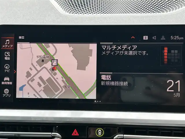 ＢＭＷ ３２０ｉ Mスポーツ 千葉県 2020(令2)年 5.3万km アルピンホワイトⅢ 純正メーカーナビ(DVD/FM/AM)/バックカメラ/前席パワーシート/前席シートヒーター/ドライビングアシストプロフェッショナル/・アクティブクルーズコントロール/・レーンコントロールアシスト/・エマージェンシーストップ/・衝突被害軽減ブレーキ/オートライト/保証書/取扱説明書/スマートキー/スペアキー